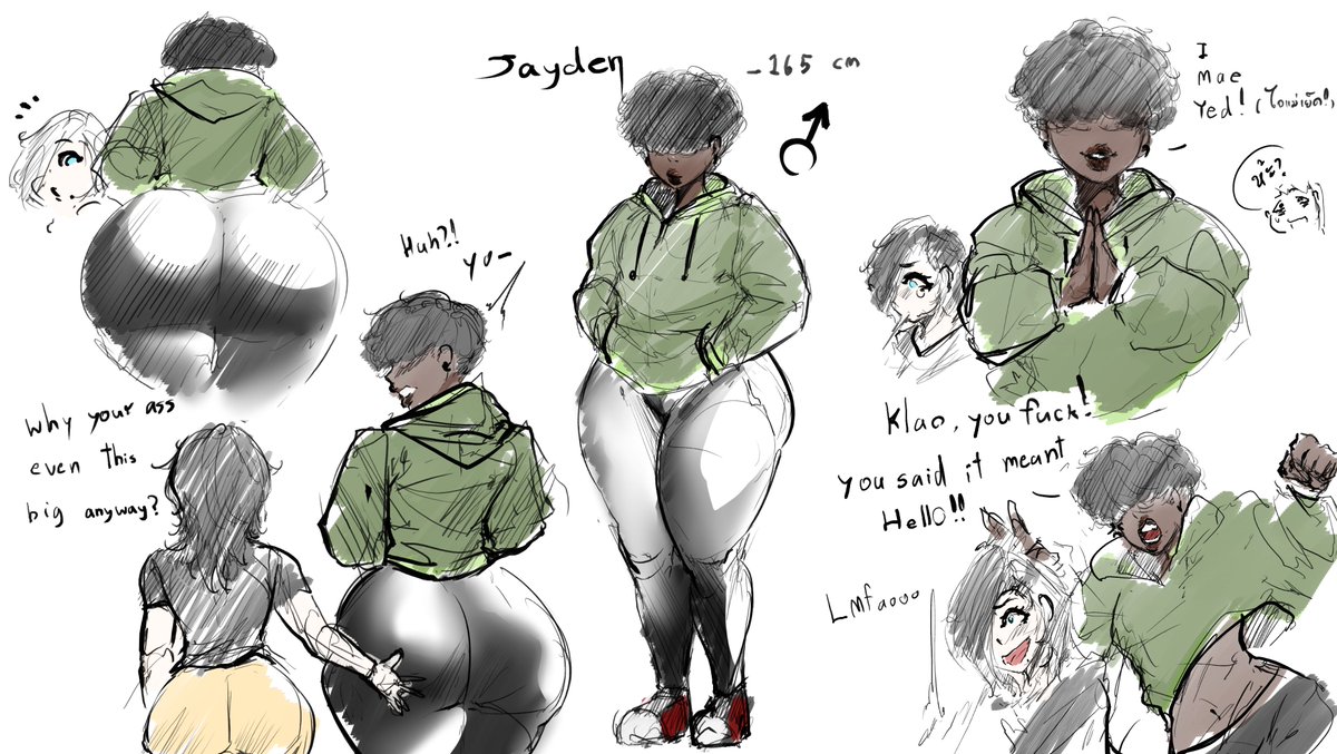 New oc - Jayden