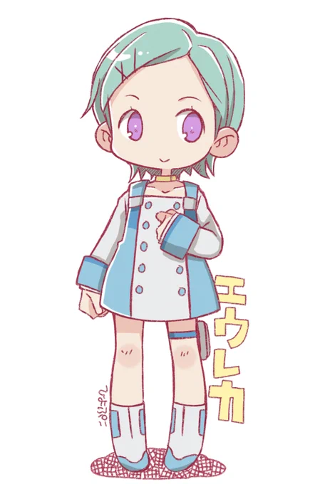 久し振りに秘密基地を聴いたので 