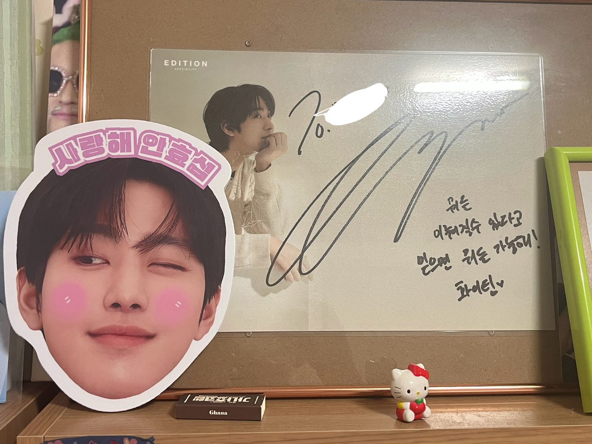 CheeseCakep0417's tweet photo. 안효섭 HBD D-7🥳🥳🥳🎂💐
아뇨섭의 서른번째 생일 맞이 
소소한 나눔 합니다!!👏👏👏
RT 해주시는 폴짝님들 중 10분께 (투명 포카7종+명함 사이즈 양면 카드4종+아뇨섭 사인 전차스1개)를 보내드립니다
혹시 신청자가 10분을 넘으시면 추첨하겠습니다😉
✨️기간:4월10일(목)~17일(목)까지
✨️당발:4월 18일(금)
✨️우편으로 받는게 가능하신 국내 폴짝님들만 신청 부탁드립니다🙃
⚠️공카와 중복 당첨은 불가 합니다
⚠️제 나눔은 판매 및 재판매,재가공을 금지합니다🙅‍♀️ 
특히 이번 나눔은 다른 폴짝님의 도움을  받은 나눔이라 꼭 지켜주시길 부탁드립니다🙏
(사인 문구 사용을 허락해 주신 횹둥이님@paul_hyop께 
감사드립니다🙏)

#안효섭 #ahnhyoseop 
#アンヒョソプ #安孝燮
#อันฮโยซอป #PaulAhn 
#생일축하해_안효섭
#Happy_Birthday_AHNHYOSEOP