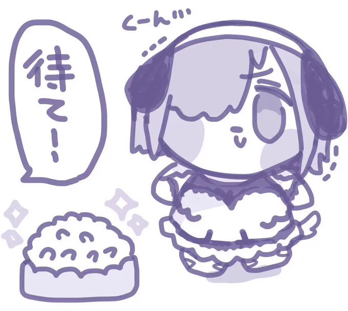 🐶(その2) 