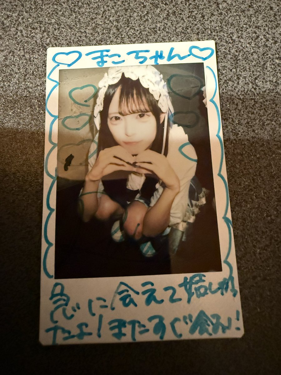 uwozUVww5PTak1F's tweet photo. 久しぶり？に逢えたね☺️
覚えてくれてて、ありがとう🩵
ライブも楽しかったよ👍
アクシデントは有ったけど、まー、それが生の良さだよね🤭
ワンマンLIVEも頑張って
٩(๑❛ᴗ❛๑)۶
#KOIHAJI
#VIDENT https://t.co/anCbp9XJIh