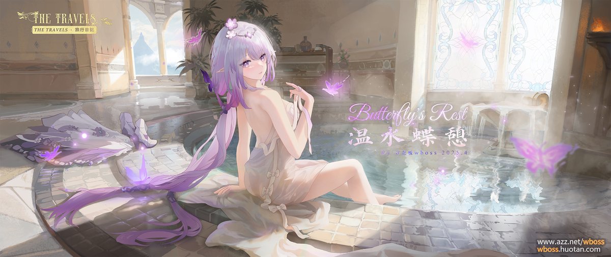 WBOSS_ART's tweet photo. 🦋
#崩壊スターレイル #HonkaiStarRail #崩坏星穹铁道 #Castorice #遐蝶 #キャストリス https://t.co/o28dKhaVWn