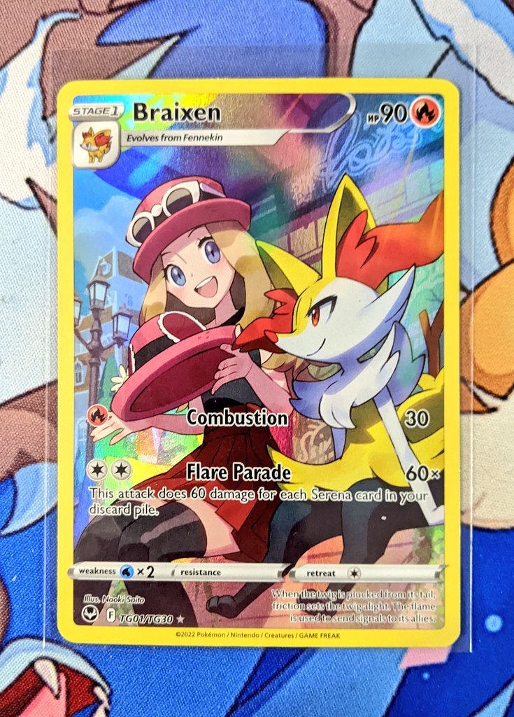 Daylights tweet media