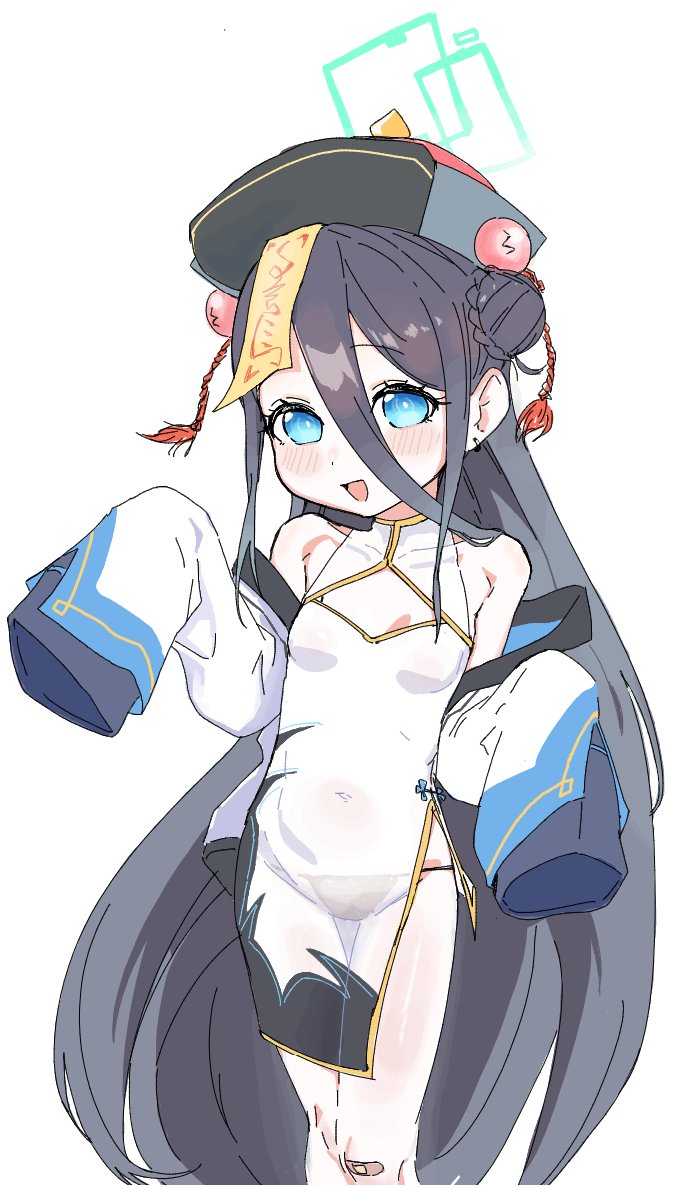 絵チャあざした 