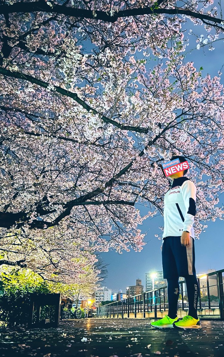 夜ランニングしながら花見して自撮りもした