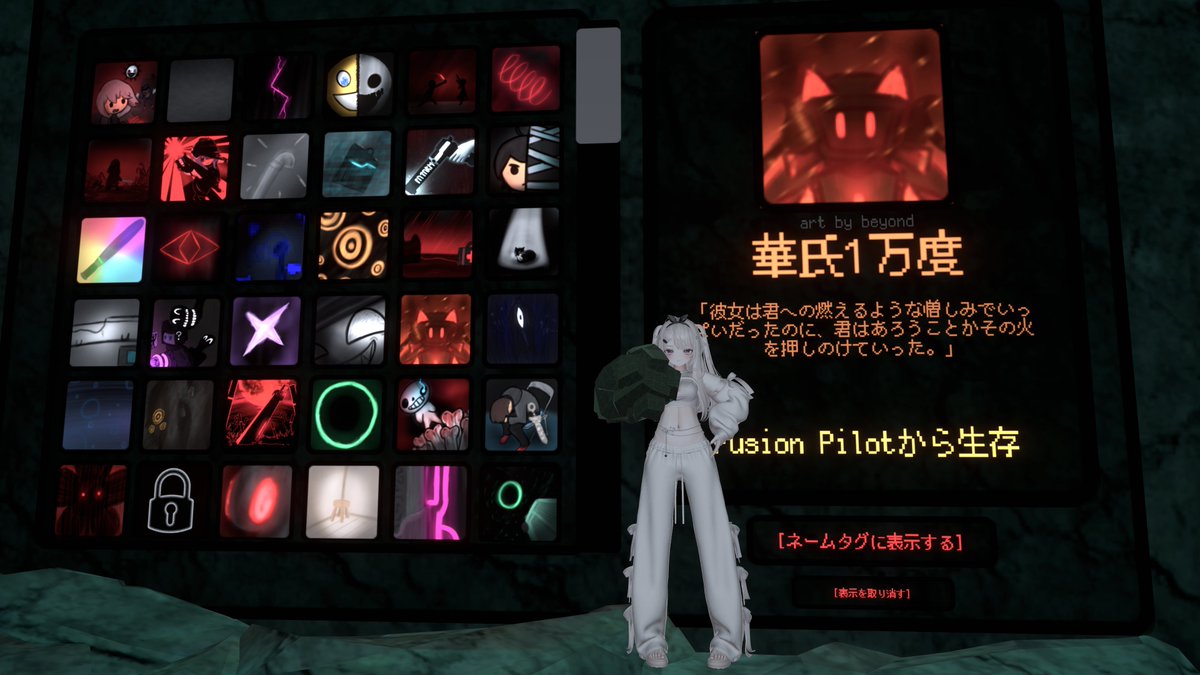 れいり。 tweet media