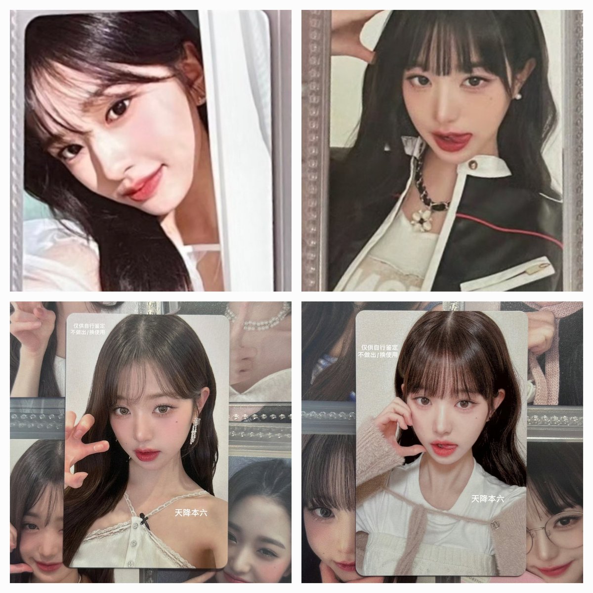 334422p's tweet photo. 아이브 포카 구매

BUY

아이브 안유진 유진 가을 레이 장원영 원영 리즈 이서 포카 포토카드 판매 일레븐 재팬 배웅회 웨이브 미공포 사웨 모켓샵 네쇼라 팝업 공방포카 가요대전 공방 뮤코 럭드 럭키드로우 미공포 아이디카드 케타 미니브 대만 타워레코드 ive photocard poca https://t.co/aqhnc3yGfb