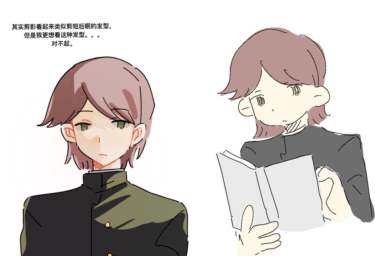 KOBUNEkobune's tweet photo. https://t.co/G5zuqCfp4g