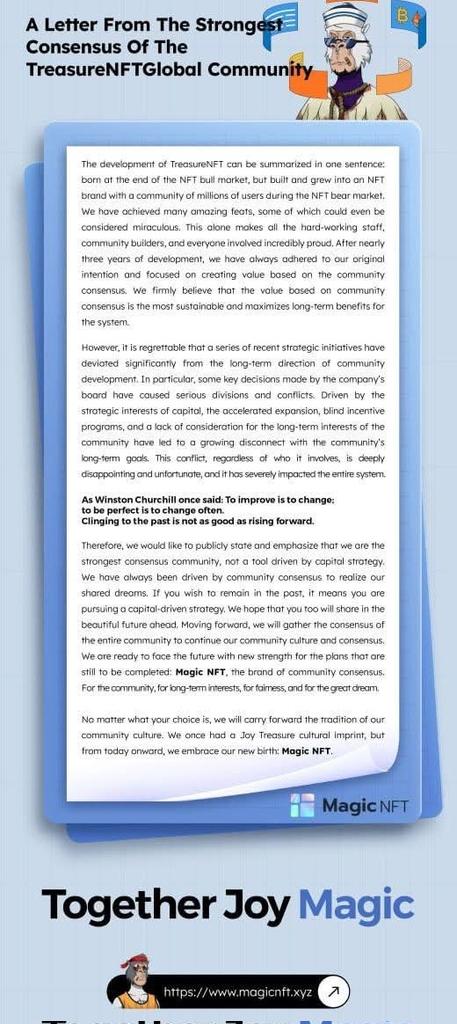 Treasure FUN  tweet media