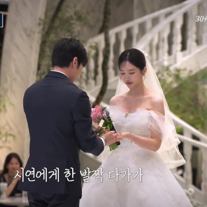 Tonyang_Lines's tweet photo. They're ENDGAME!!!🥳👰🏻‍♀️💐💑

#CouplePalace #datingshow
#CouplePalace2 #couplepalaceseason2 #koreandatingshow https://t.co/fM16WBjZto