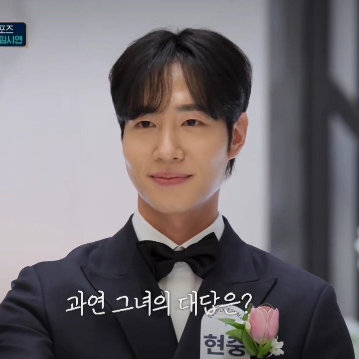Tonyang_Lines's tweet photo. They're ENDGAME!!!🥳👰🏻‍♀️💐💑

#CouplePalace #datingshow
#CouplePalace2 #couplepalaceseason2 #koreandatingshow https://t.co/fM16WBjZto