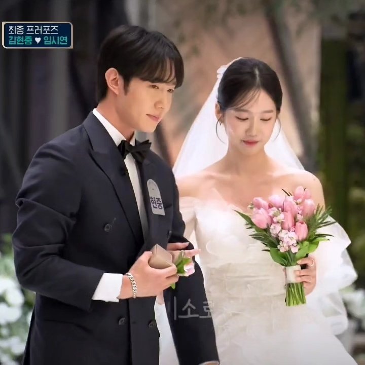 Tonyang_Lines's tweet photo. They're ENDGAME!!!🥳👰🏻‍♀️💐💑

#CouplePalace #datingshow
#CouplePalace2 #couplepalaceseason2 #koreandatingshow https://t.co/fM16WBjZto