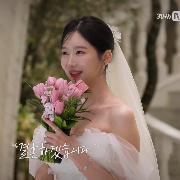 Tonyang_Lines's tweet photo. They're ENDGAME!!!🥳👰🏻‍♀️💐💑

#CouplePalace #datingshow
#CouplePalace2 #couplepalaceseason2 #koreandatingshow https://t.co/fM16WBjZto