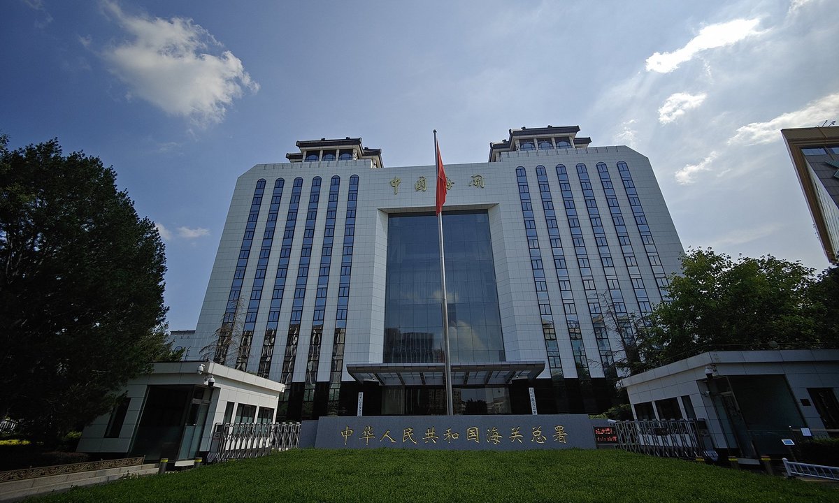 From 12:01 on April 10, an additional tariff of 84% will be imposed on all imported goods originating in the US on top of the current applicable tariff rate. If the goods are shipped from the place of departure before 12:01 on April 10, and are imported between 12:01 on April 10