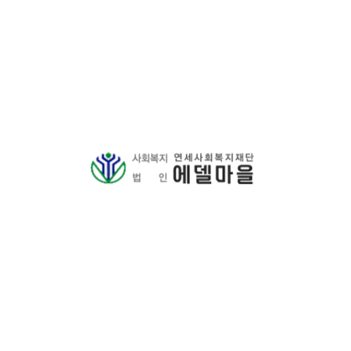 JeMi1727's tweet photo. 아동복지센터 후원-연세사회복지재단 에델마을
11번째 후원이네요. 감사합니다:)
---
Made with all my heart.
Donate with every purchase. https://t.co/N3sO9wZHM3