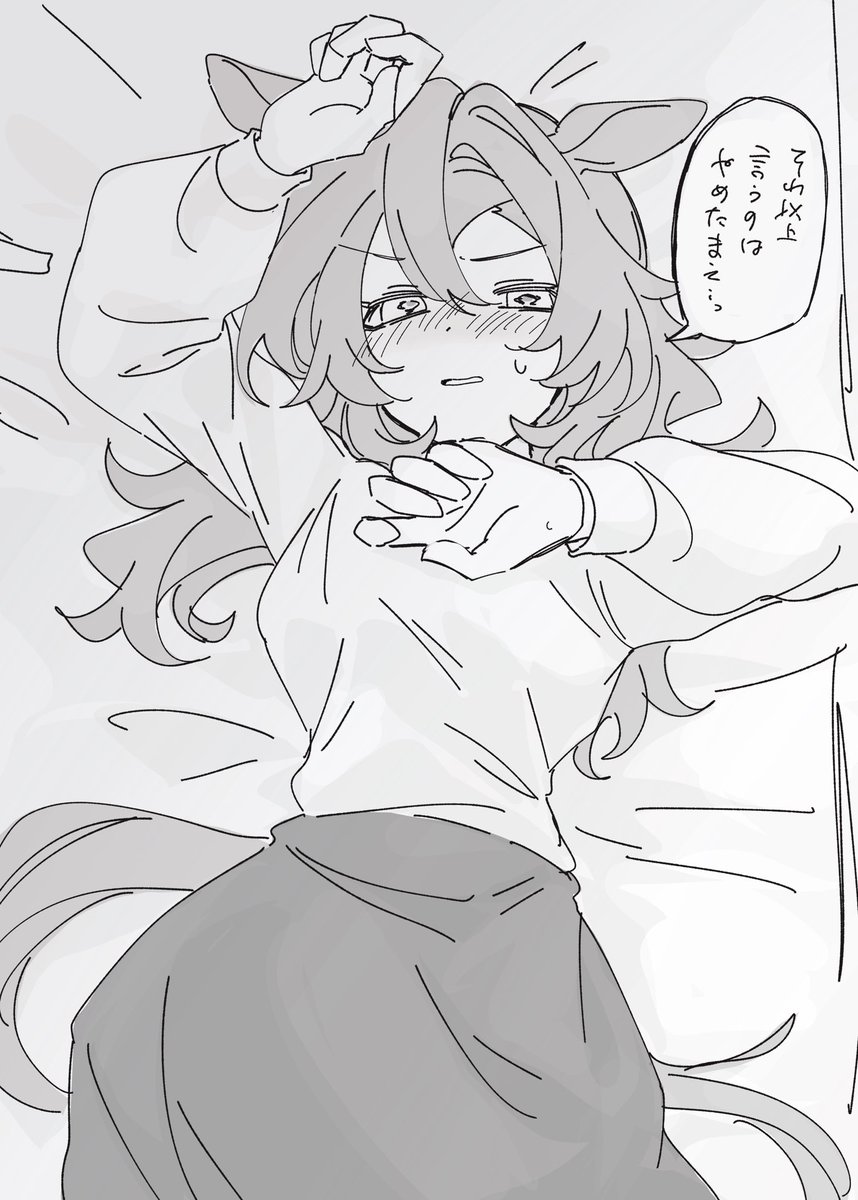 よるらくがき 