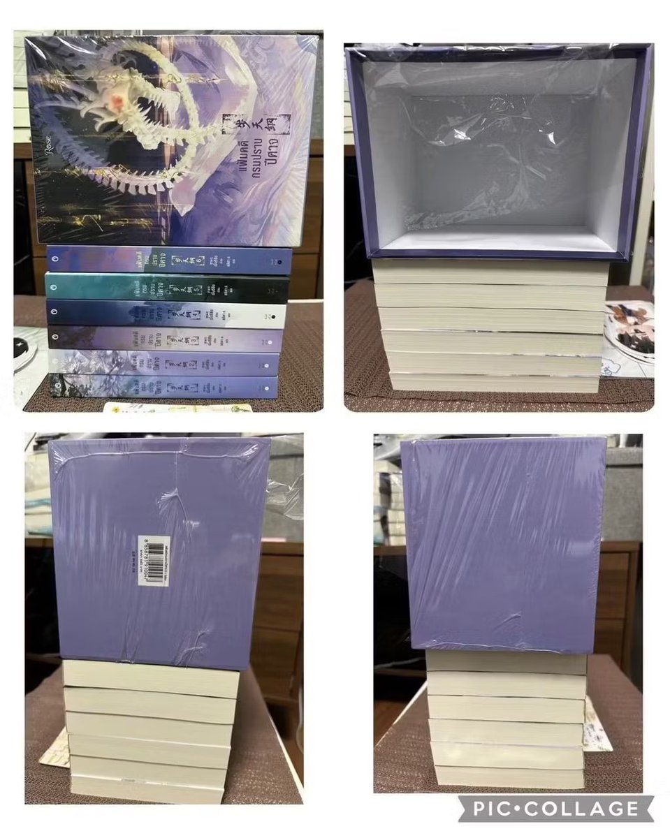 kinny_kim's tweet photo. Vbox #แฟ้มคดีกรมปราบปีศาจ 6 เล่มจบของครบ 1270บาทรวมส่ง j&amp;t #นิยายวาย #นิยายวายมือสอง #ขายนิยายวาย #ขายนิยายวายมือสอง #นิยายวายมือสองสภาพดี  #นิยายวายแปล #นิยายวายแปลจีน #นิยายวายจีน #นิยายวายจีนแปล #เมิ่งซีสือ https://t.co/WWdtwedIGp