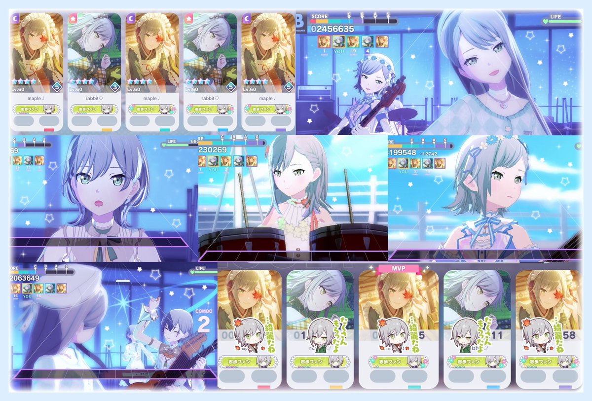 🐰🍁♡🍜二面