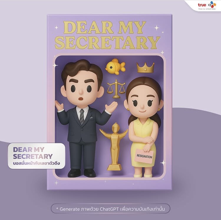 BehappyNonGg's tweet photo. หมอปัณณ์ เลขาพรีม 😍
น่ารักทั้ง2เรื่องเลย🥰
#EmergencyCoupleTH
#DearMySecretary
#บัวนลินทิพย์ #Buanalinthip
ปล. พิทรูขอเรื่องที่3อีกได้มั้ยค้าา🙏 https://t.co/WbA8eFXYns