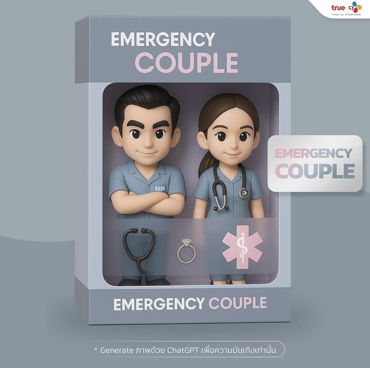 BehappyNonGg's tweet photo. หมอปัณณ์ เลขาพรีม 😍
น่ารักทั้ง2เรื่องเลย🥰
#EmergencyCoupleTH
#DearMySecretary
#บัวนลินทิพย์ #Buanalinthip
ปล. พิทรูขอเรื่องที่3อีกได้มั้ยค้าา🙏 https://t.co/WbA8eFXYns