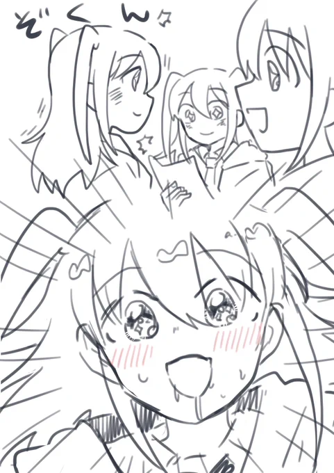 本日の主役✨️✨️可愛かったです、ありがとうございました。 