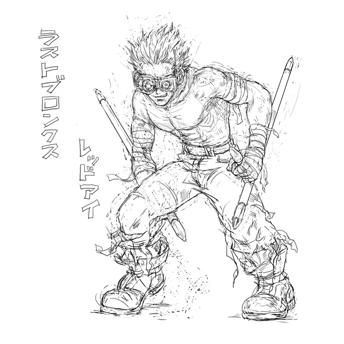 #きょうだいの日 