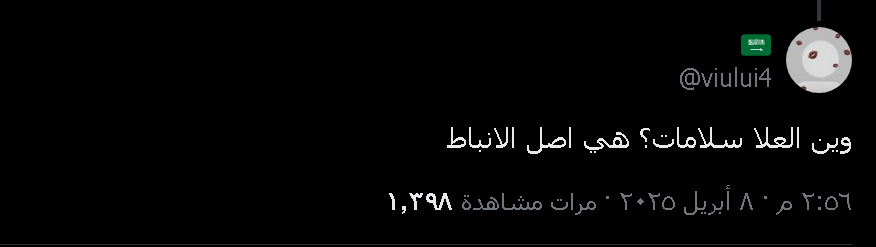 Jawad tweet media