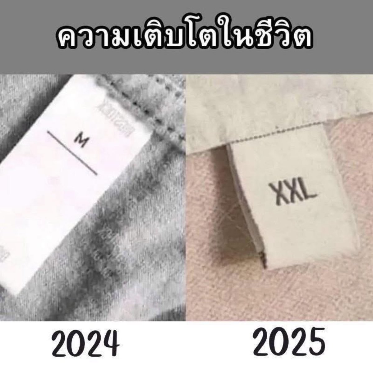 SABENZZ's tweet photo. รีวิวชีวิตกูตอนนี้ : https://t.co/IA3p5lFGli