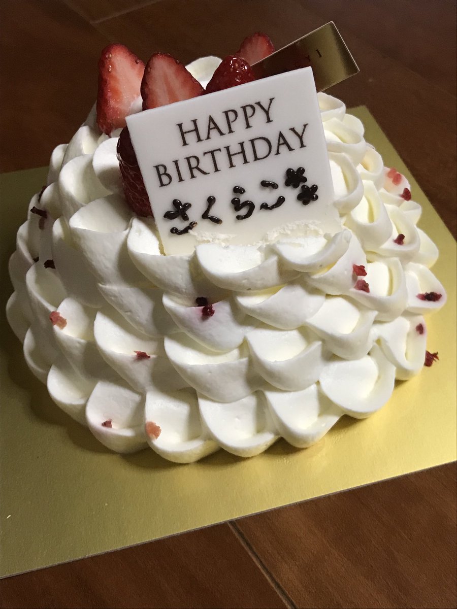 嬉しい日

元門下からのサプライズ。

今年もよばれます(^.^)

おおきにです♪