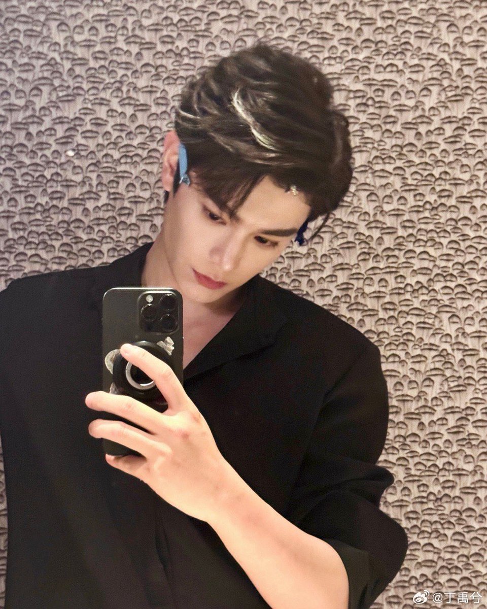 เกินต้าน 😳