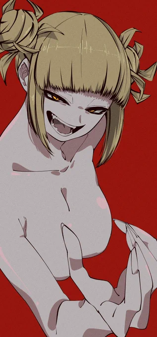 トガヒミコ 
