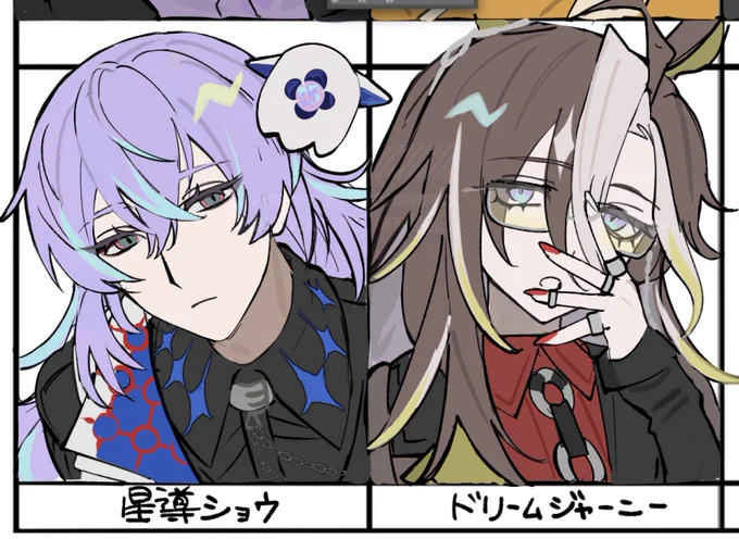 フォロワーの推し描くやつ 