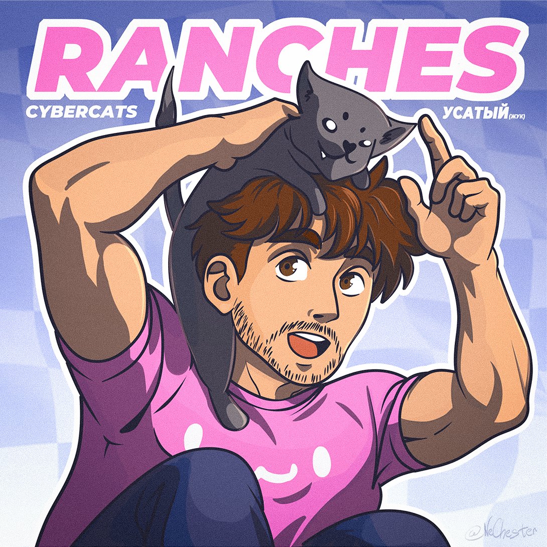 my beloved diamond player <a href="/Ranchesje/">RANCHES</a>😻