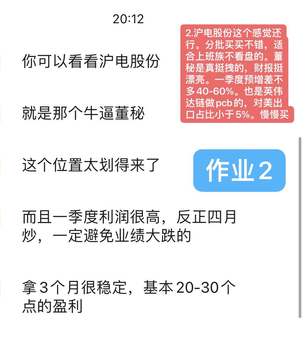 印尼特种兵小1 tweet media