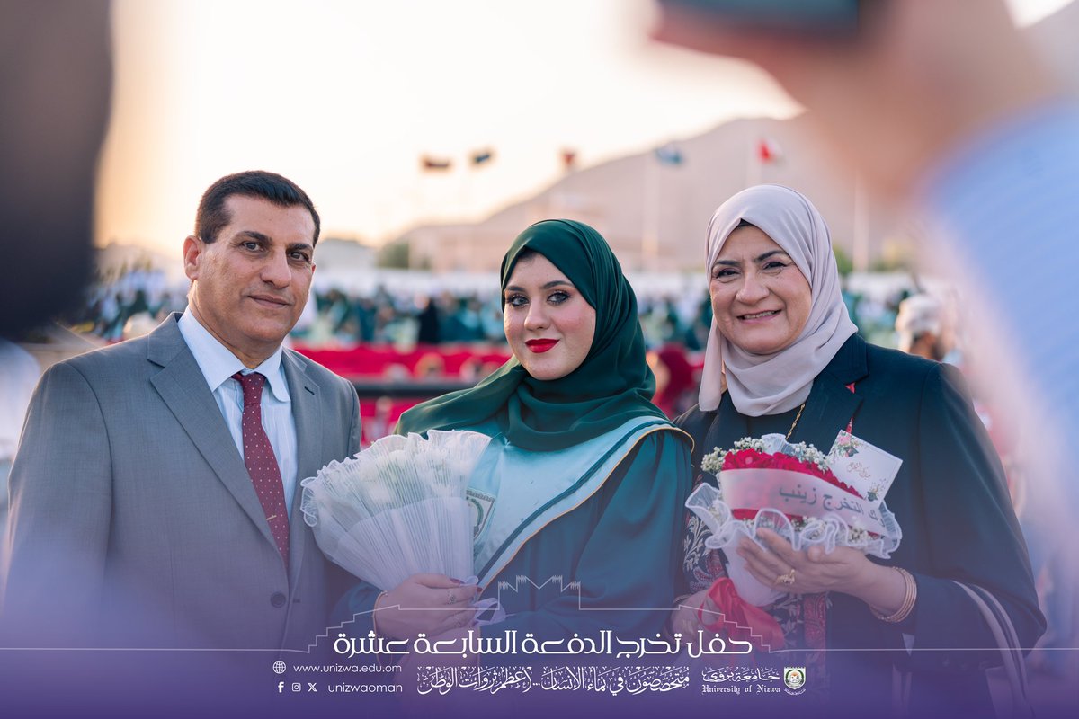 unizwaoman's tweet photo. اجتهدتم وسعيتم، وها أنتم اليوم تحتفلون بإنجازاتكم، فهنيئا لكم قطف الثمار، وهنيئا لكم ما حققتم.
حفل تخريج طلبة #جامعة_نزوى
#نفخر_بكم
#17th_Graduation_Ceremony https://t.co/rZZvyDMbPX