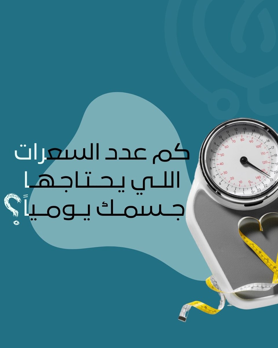 Mawidy - موعدي tweet media