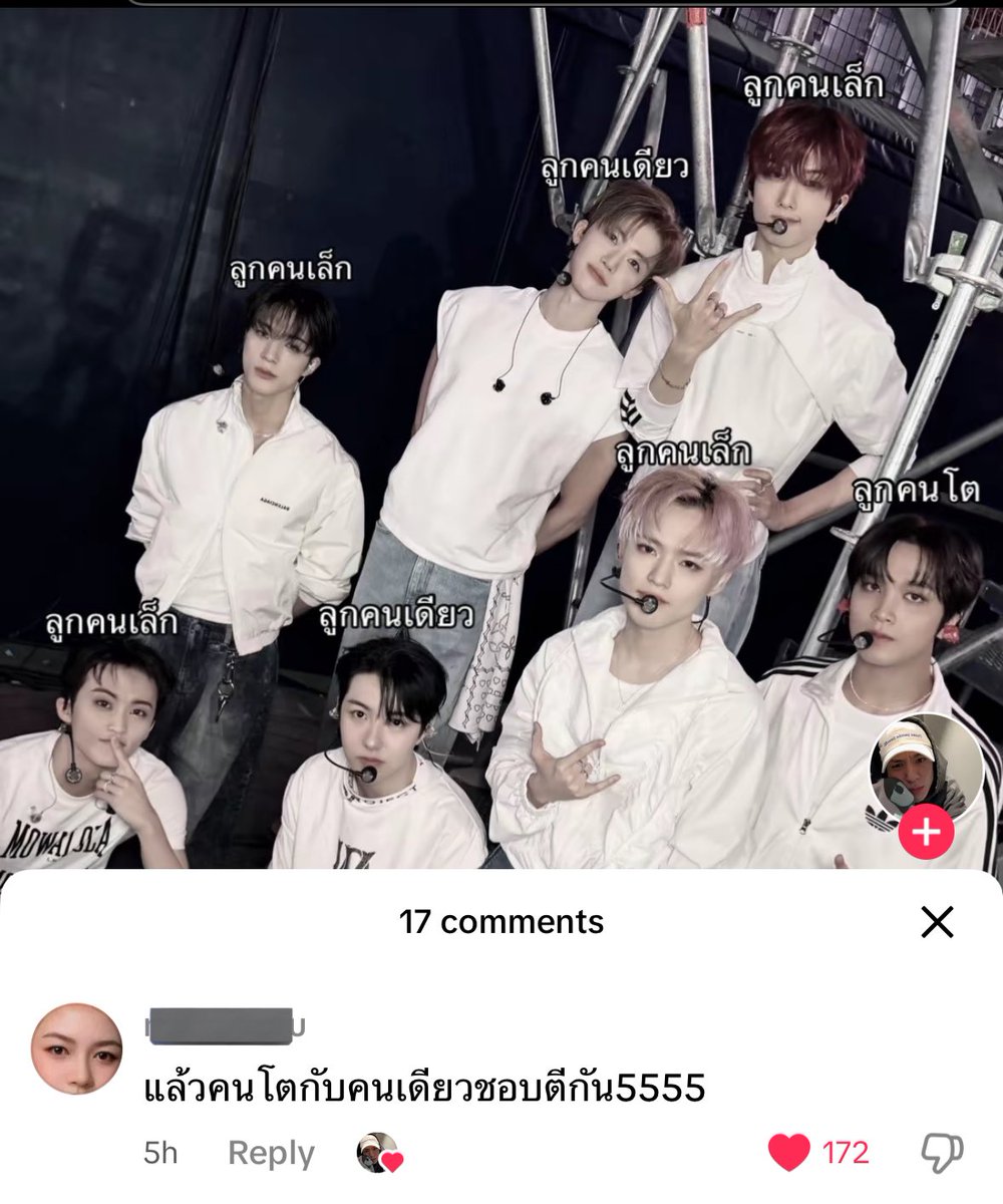 𝓳amii ♡ tweet media