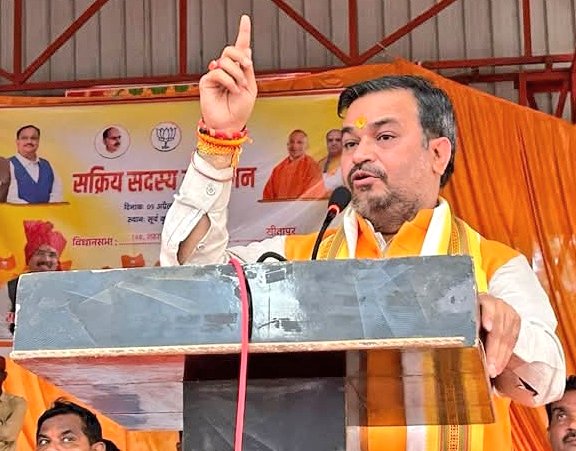 bjpanoopmlc's tweet photo. आज सूरजकुंड, लहरपुर विधानसभा (सीतापुर) में आयोजित "सक्रिय सदस्य सम्मेलन" में सम्मिलित होकर कार्यक्रम को संबोधित किया।
#sakriysadasyasammelan #anoopguptabjpteam #anoopguptabjpfans #anoopguptabjpmlc #anoopguptabjpteamlmp #anoopguptabjpteamlko #everyone #highlight #allfansbjp https://t.co/YeUhdOLMs8
