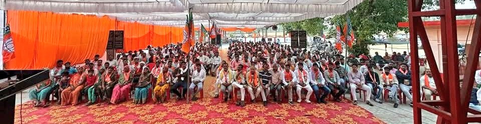 आज सूरजकुंड, लहरपुर विधानसभा (सीतापुर) में आयोजित "सक्रिय सदस्य सम्मेलन" में सम्मिलित होकर कार्यक्रम को संबोधित किया।
#sakriysadasyasammelan #anoopguptabjpteam #anoopguptabjpfans #anoopguptabjpmlc #anoopguptabjpteamlmp #anoopguptabjpteamlko #everyone #highlight #allfansbjp