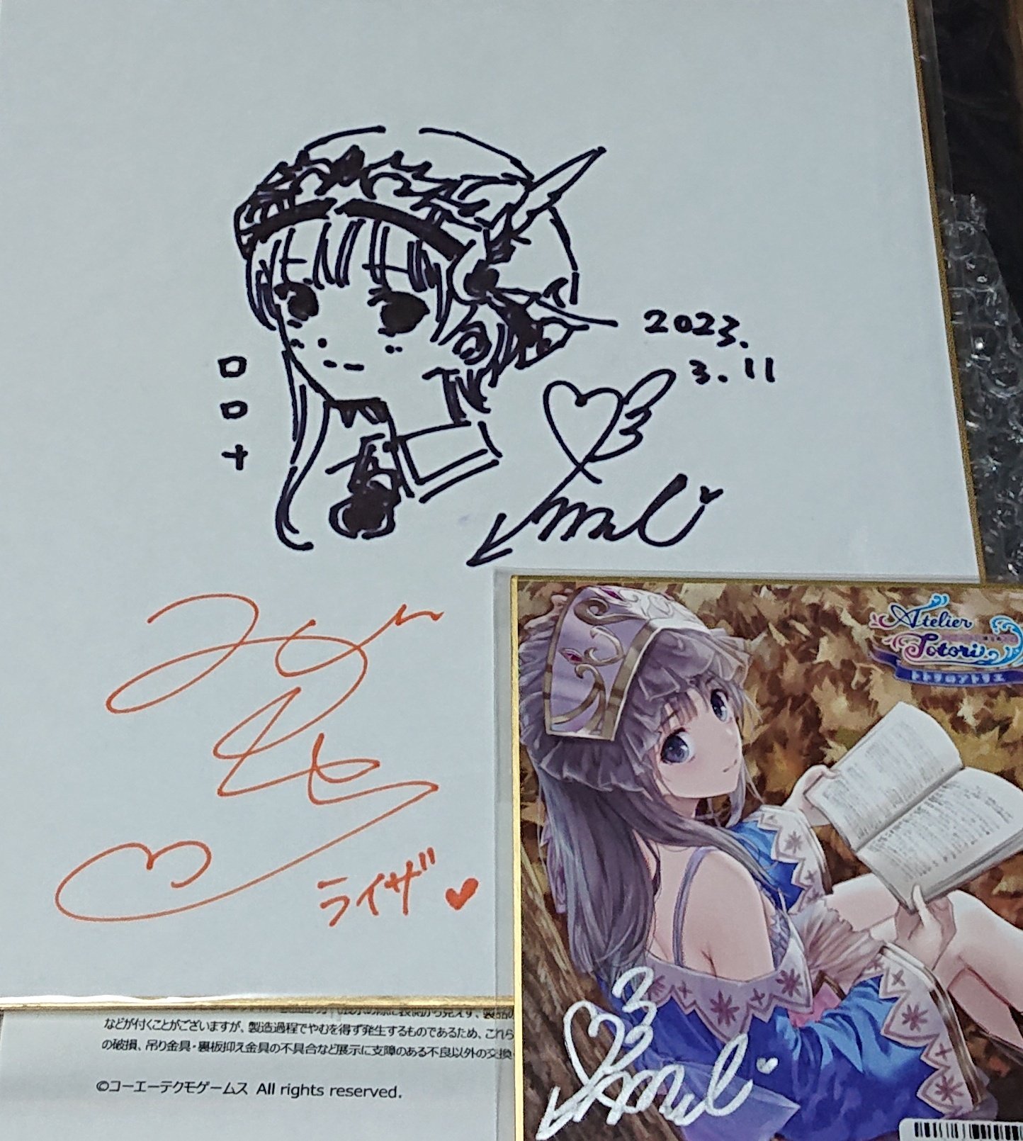 岸田メル　ロロナ　直筆サイン色紙　直筆イラスト WEB限定カラー Yahoo!オークション - 直筆 ロロナ ロロナの