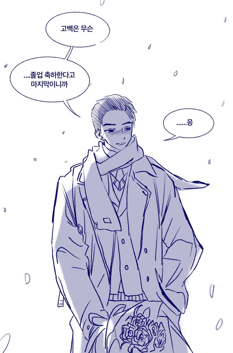 누가봐도 #셈딩 이라서 낋여욤