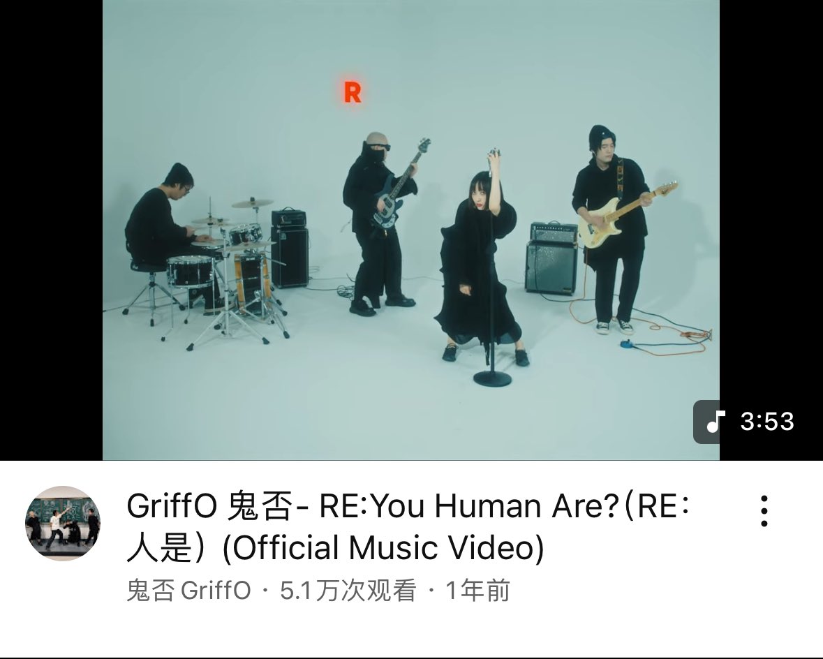 GriffO_band's tweet photo. こいつ@maruizzzy 今は東京藝大の研究生に通ってるんだけど、なんか羞恥プレイみたいになってるよね。 https://t.co/2XNJGedqYX