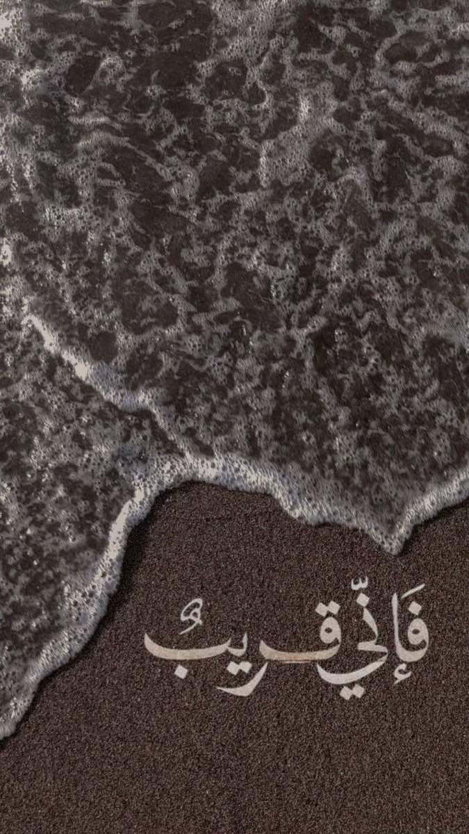 أبـرار tweet media