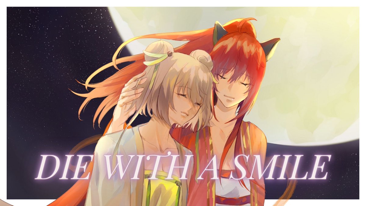 🐱 【 NEW COVER 】 🍌

April 11th
10 PM GMT+8 // 4 PM CEST

"If the world was ending, I'd wanna be next to you"
🔗PREMIER ⬇️

#ENVtuber #Vtuber #MYVT #Vsinger #songcover
