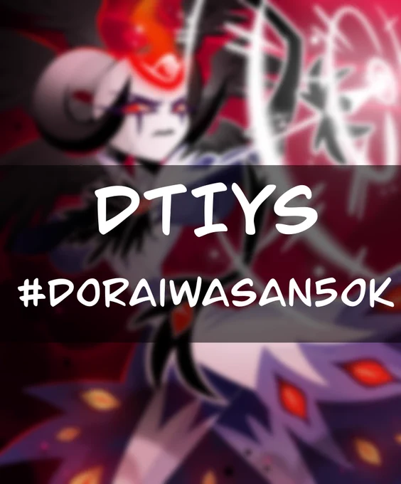 [Emily Fallen Angel AU ] DTIYS to celebrate the 50K on Instagram! Rules,prize &amp; deadline on Instagram! #HazbinHotel #HazbinHotelFanart