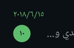 1saa9's tweet photo. نفسيات مرة ليه تحذفون https://t.co/7Ojx77fpN1