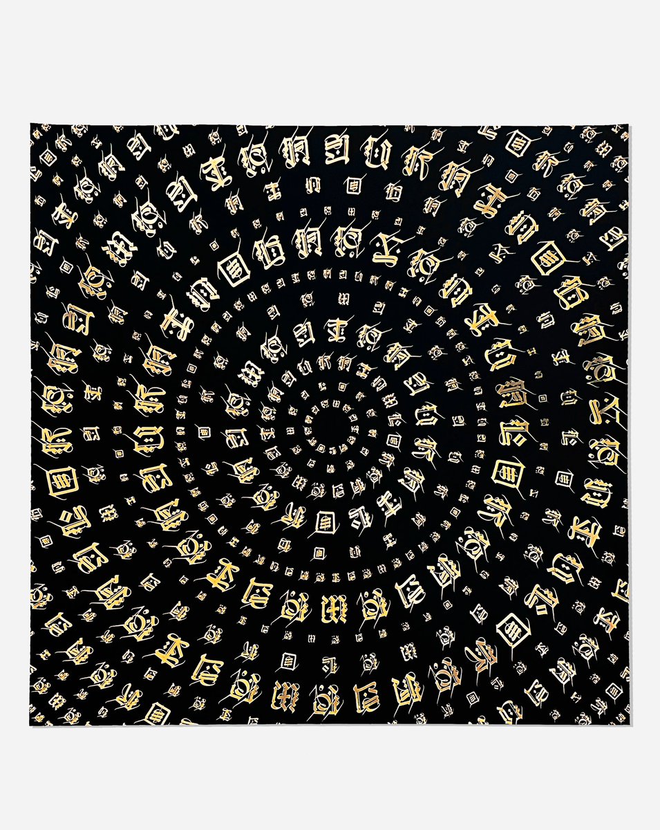 Cryptik Movement tweet media