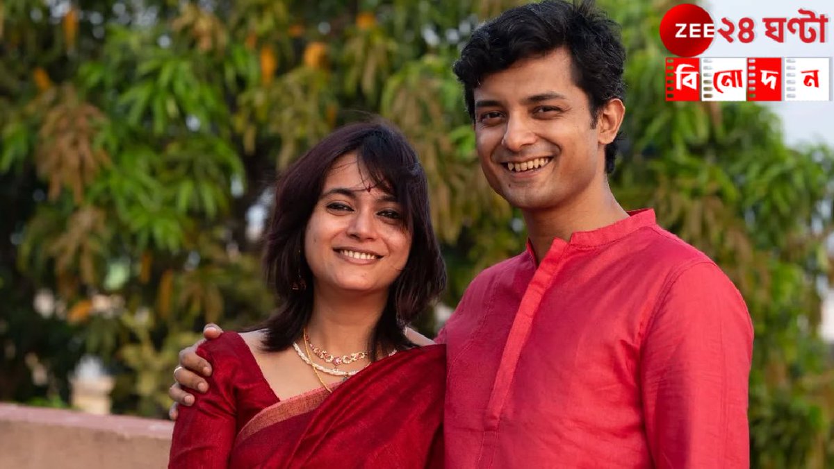 Zee24Ghanta's tweet photo. সবিস্তারে পড়ুন-https://t.co/q3HuoBGQoa
বিয়ে করলেন 'তোপসে' কল্পন, নেটপাড়ায় পরিচয় করালেন স্ত্রীর সঙ্গে...
#KalpanMitra #Topse #FeludarGoyendagiri https://t.co/uLLBPjoo8m