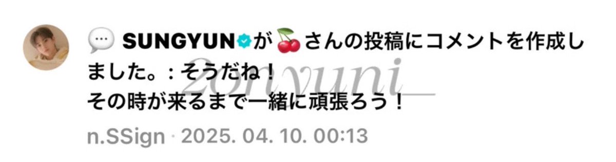 🍒 tweet media