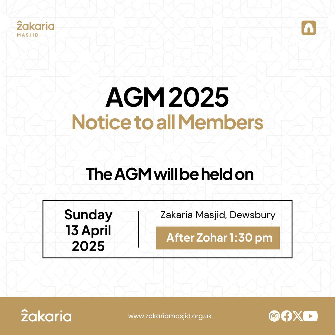 AGM 2025 - Notice to all Members